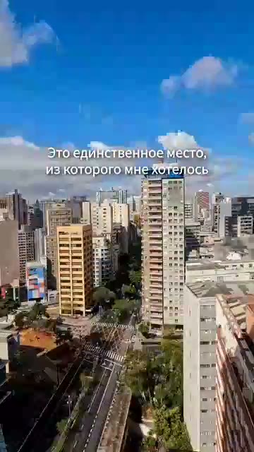 Туториал про сияющую кожу